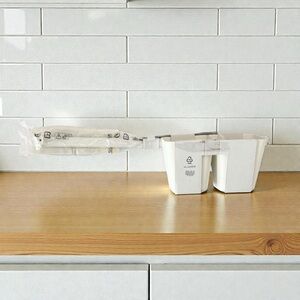 IKEA Sunnersta rail with 4 hooks and 2 containers, white wall rack 404.545.60